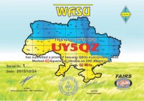 Диплом WASU. Worked All Squares of UKRAINE on VHF