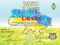 ДИПЛОМ WAO (Worked All Oblast in UKRAINE on VHF, SHF, UHF bands)